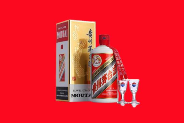 衡水回收茅台酒
