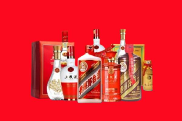 衡水高价名酒回收值多少钱？