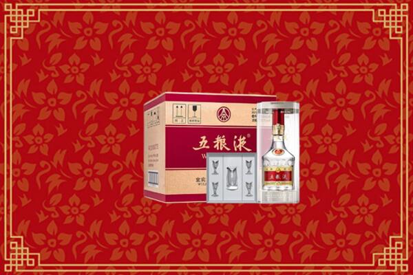 衡水回收五粮液