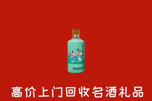 衡水回收节气茅台酒