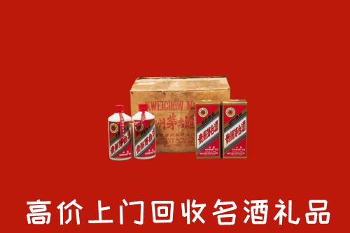 衡水回收铁盖茅台酒