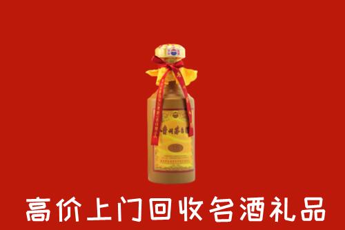 衡水回收十五年茅台酒