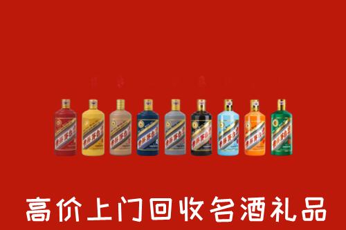 衡水回收纪念茅台酒
